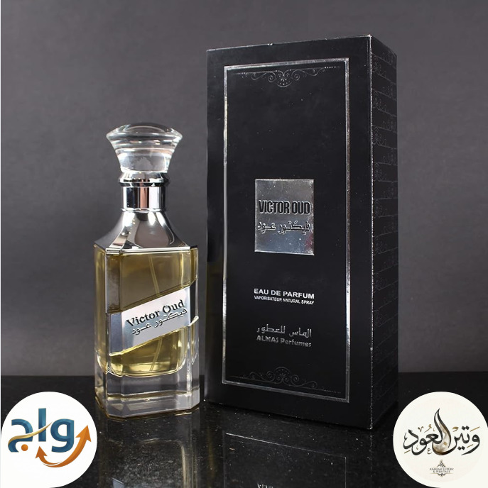 عطر فيكتور